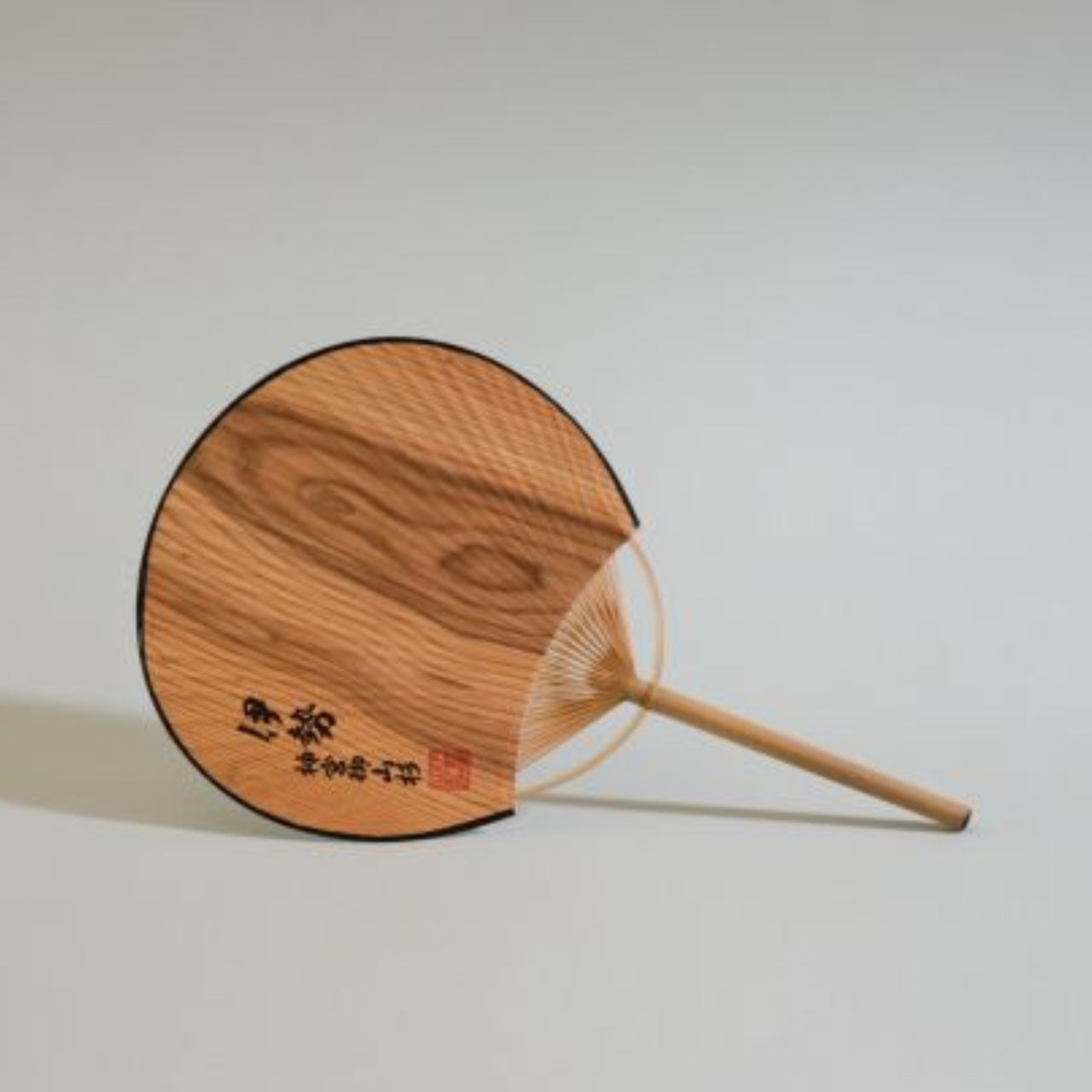 御山杉「常若うちわ」