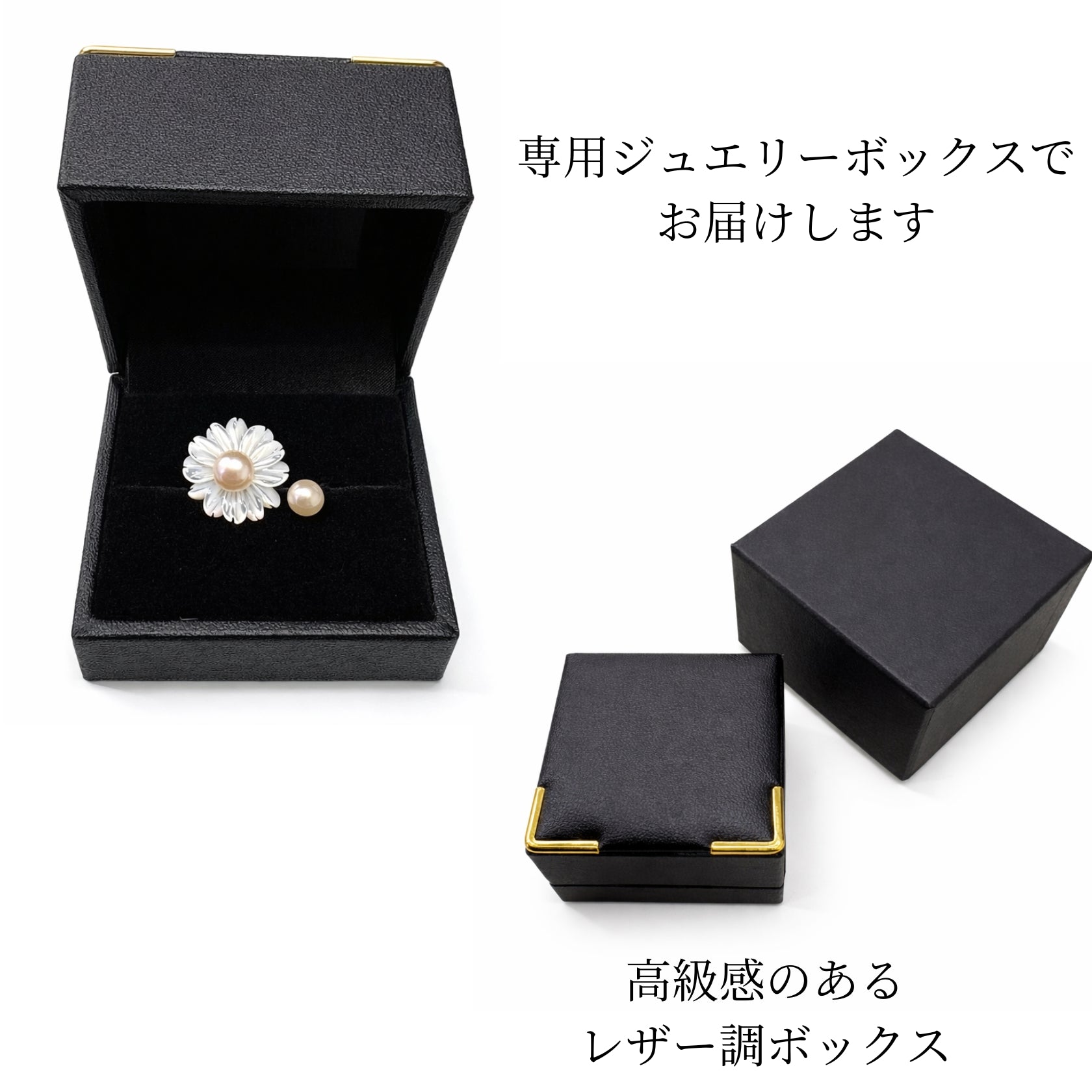 LYKKE マーガレットデザイン 淡水真珠 シルバーリング(6mm・5mm)