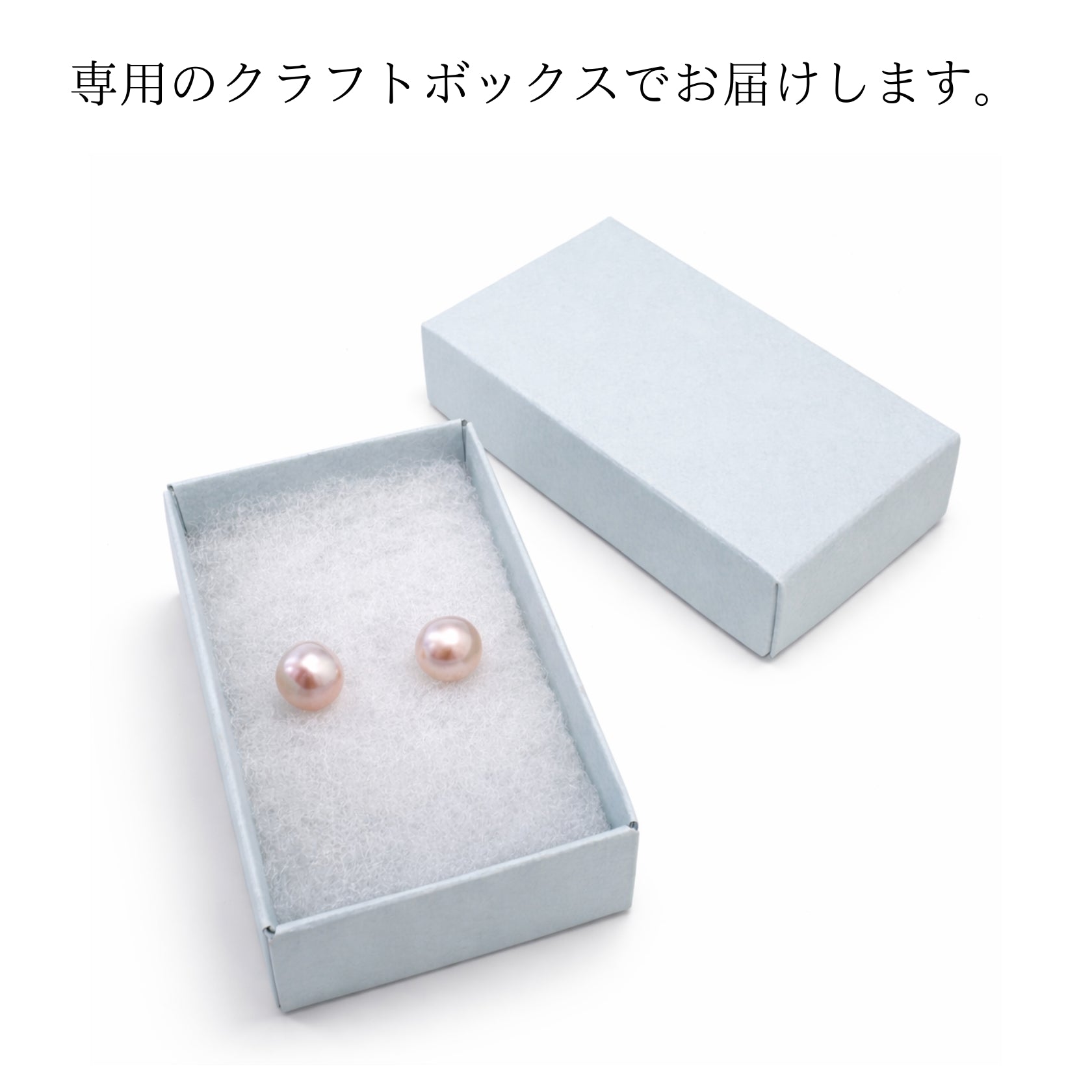 バロック淡水真珠 ピアス 11.0mm ピンク K10YG(ポスト・キャッチ)