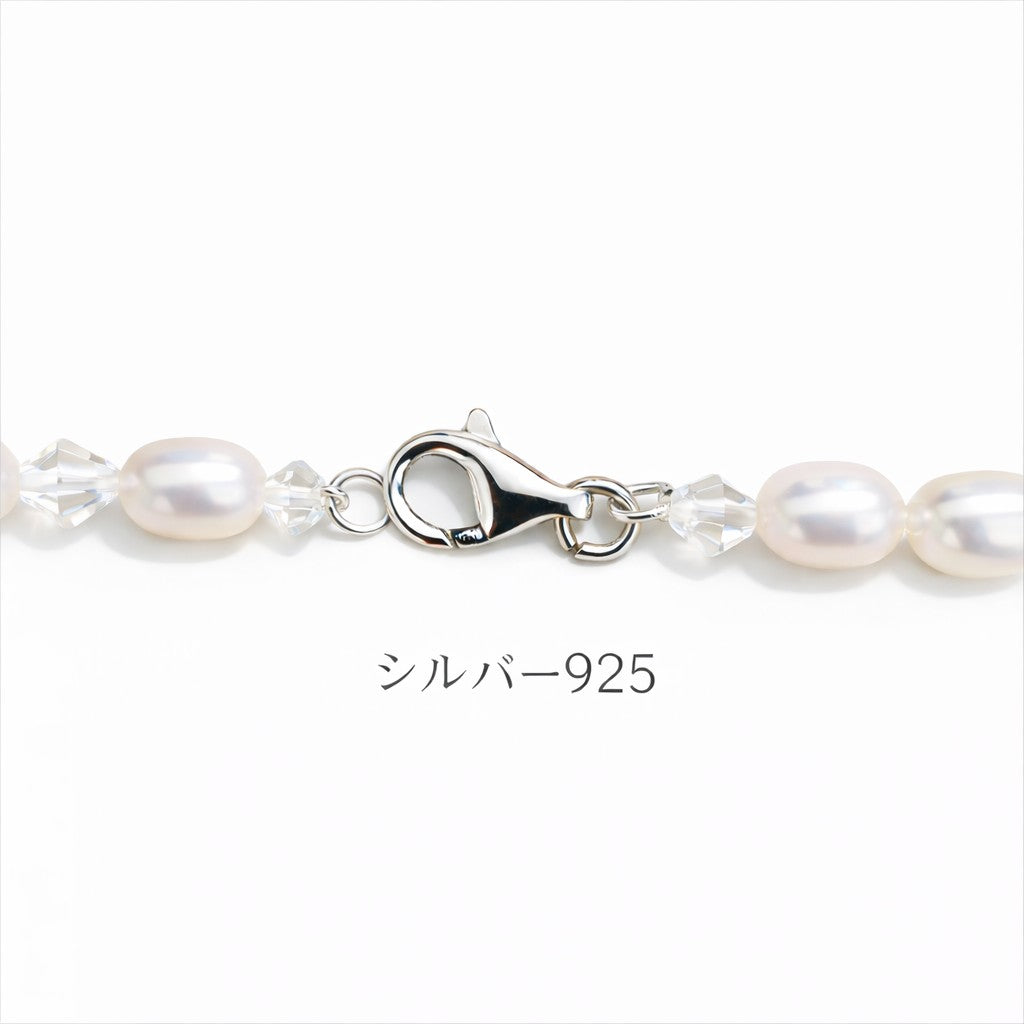 淡水真珠(6.5mm) ネックレス 43cm ホワイト