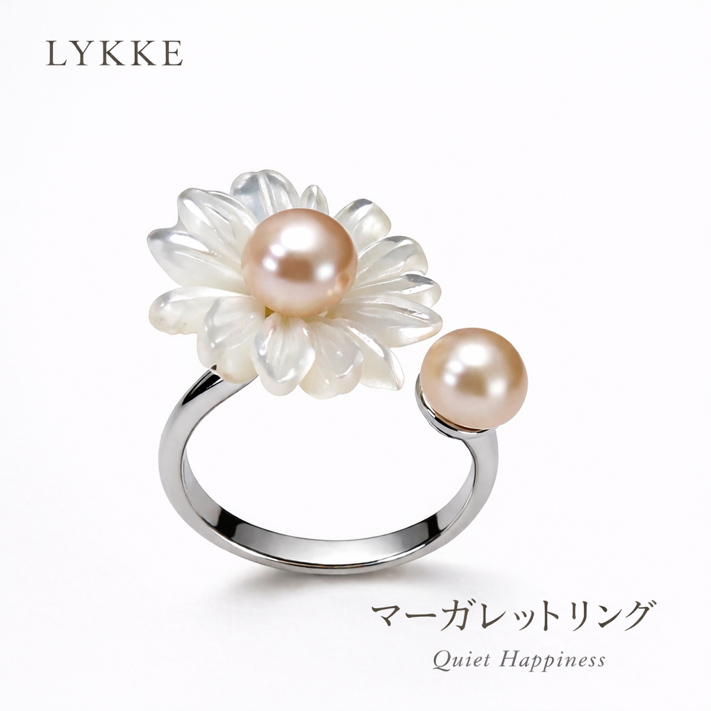 LYKKE マーガレットデザイン 淡水真珠 シルバーリング(6mm・5mm)