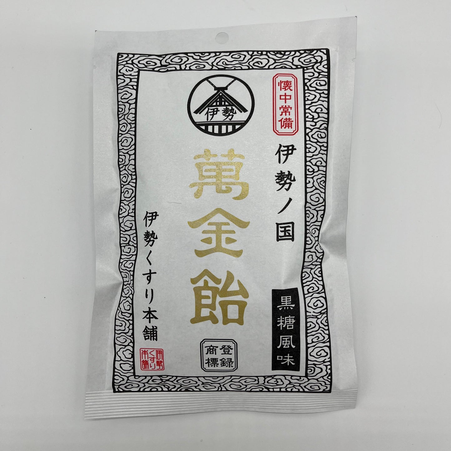 萬金飴