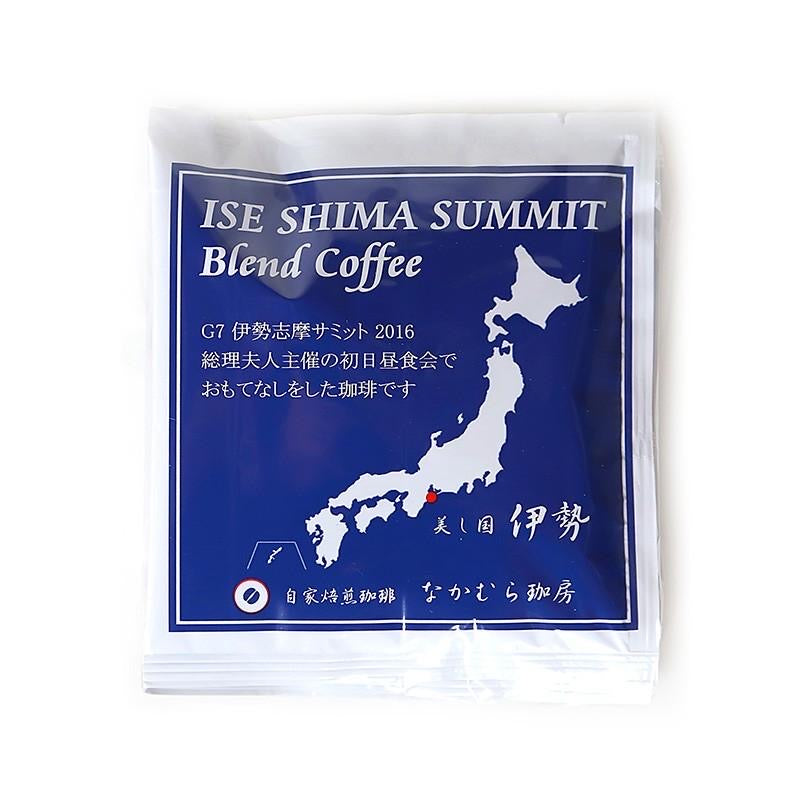 ドリップバッグ~伊勢志摩サミット~ 5袋セット