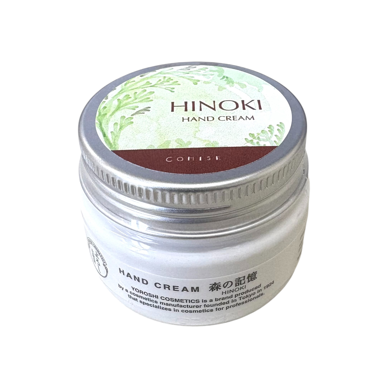 ひのきの香りハンドクリーム