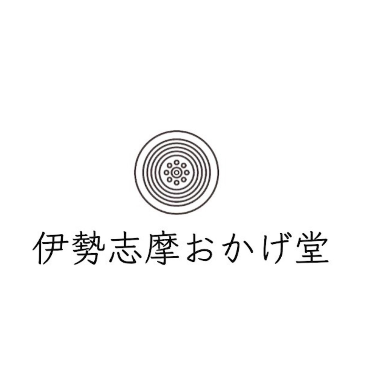 伊勢志摩おかげ堂 誕生石ブレスレット