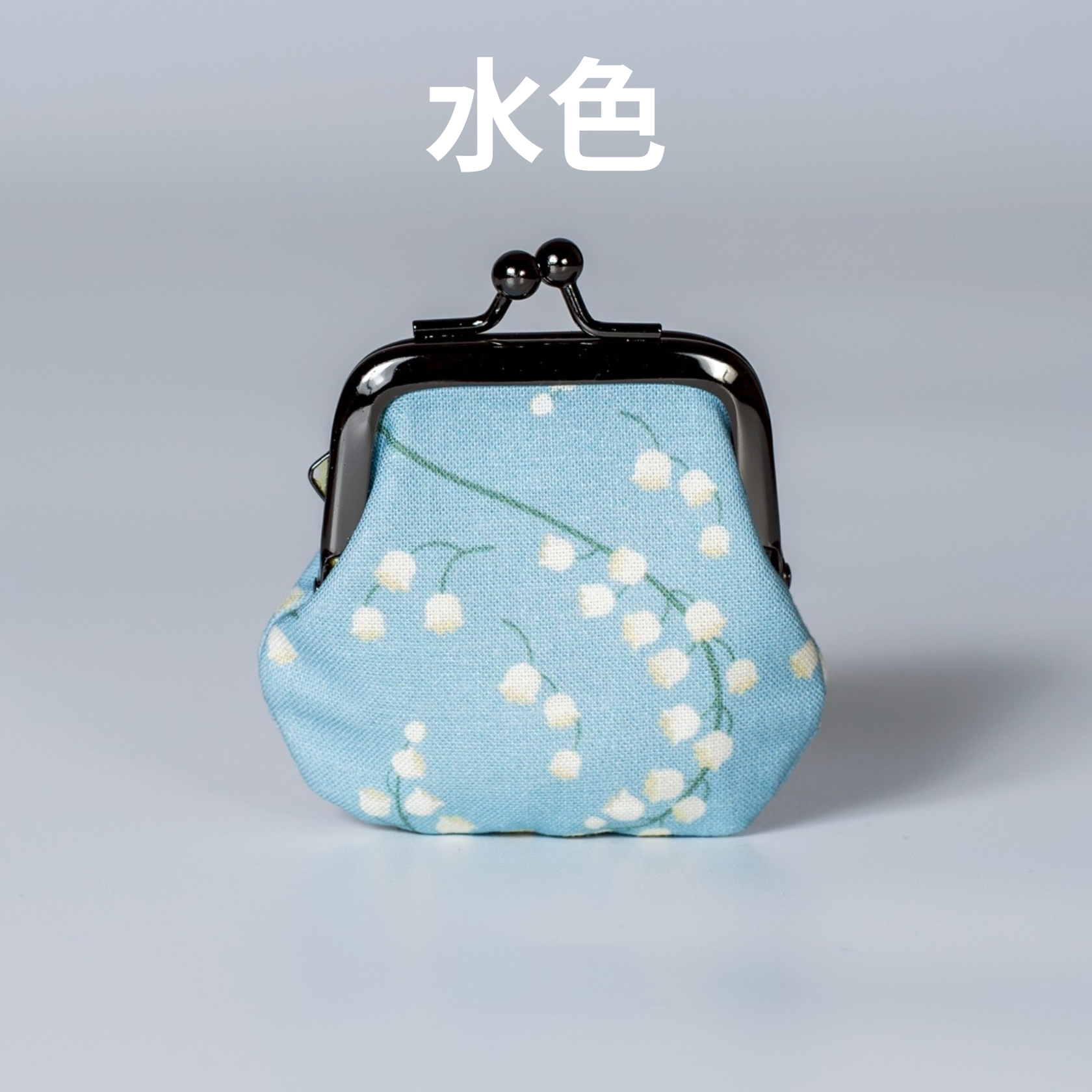 がま口財布　スズラン柄