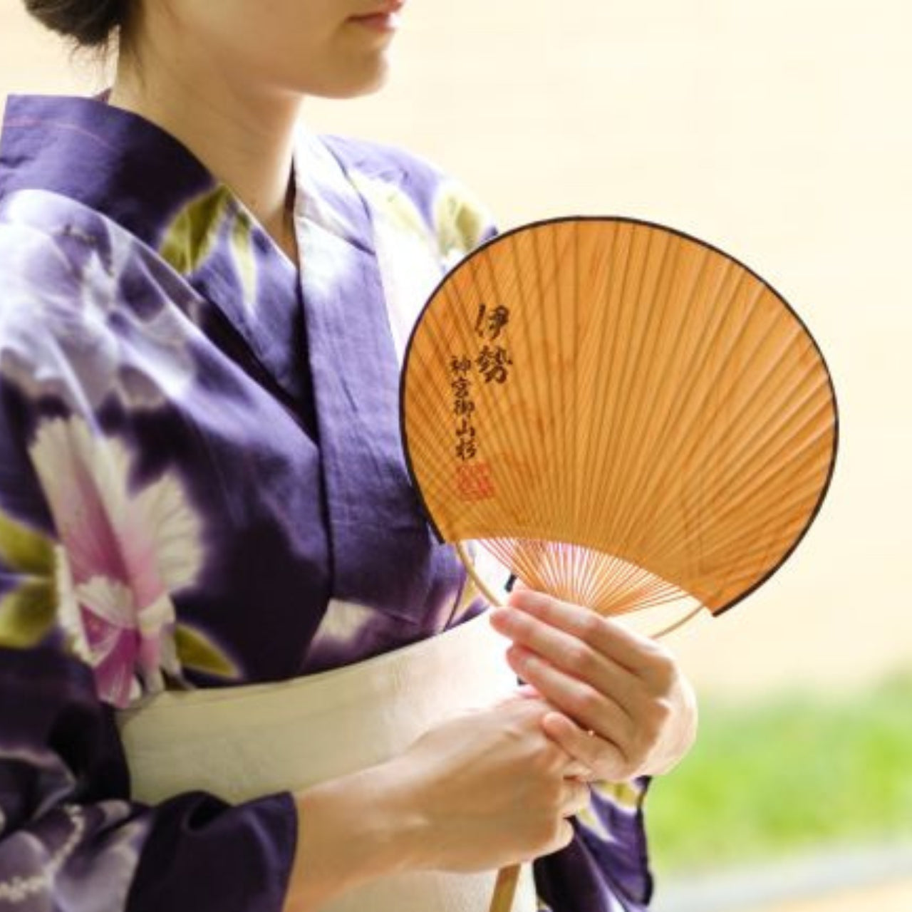 御山杉「常若うちわ」